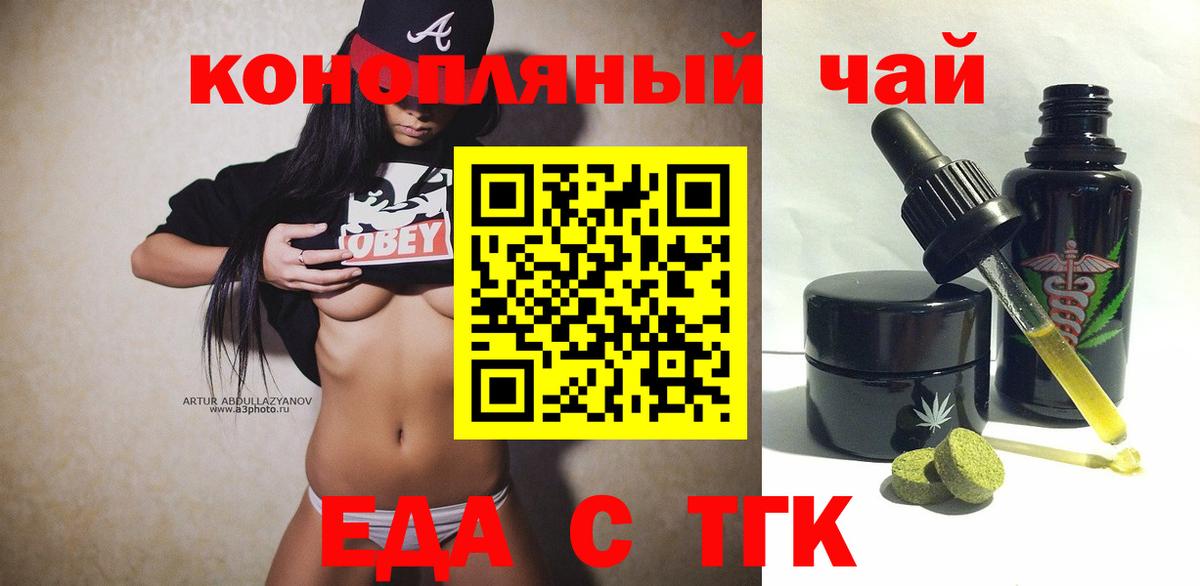 Псилоцибиновые грибы Алексеевка
