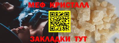 бошки Азнакаево