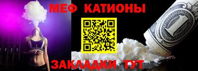 бошки Азнакаево