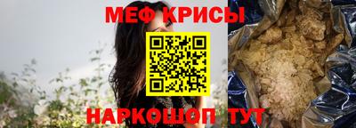 mix Абакан
