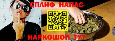 бошки Азнакаево