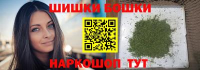mix Абакан