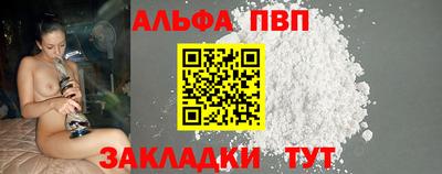 mix Абакан