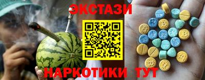 бошки Азнакаево