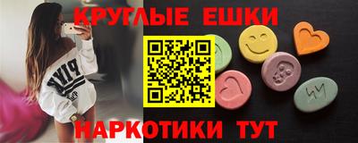 mix Абакан