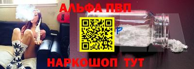 mix Абакан