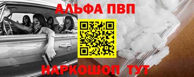 mix Абакан