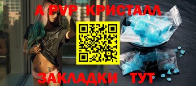mix Абакан