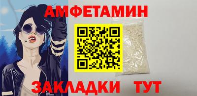 mix Абакан