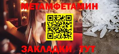 mix Абакан