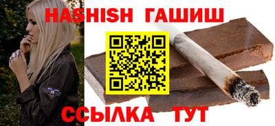 mix Абакан