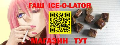 mix Абакан