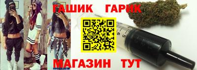 бошки Азнакаево