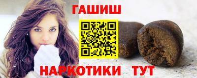mix Абакан