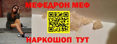 бошки Азнакаево