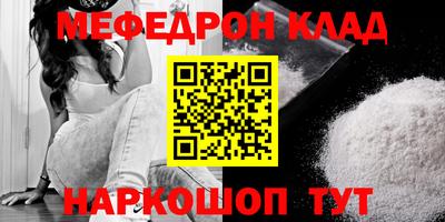бошки Азнакаево