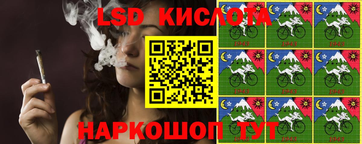 Марки N-bome 1500мкг  Марки NBOMe  Алексеевка  Марки N-bome 1500мкг  Вход с VPN 